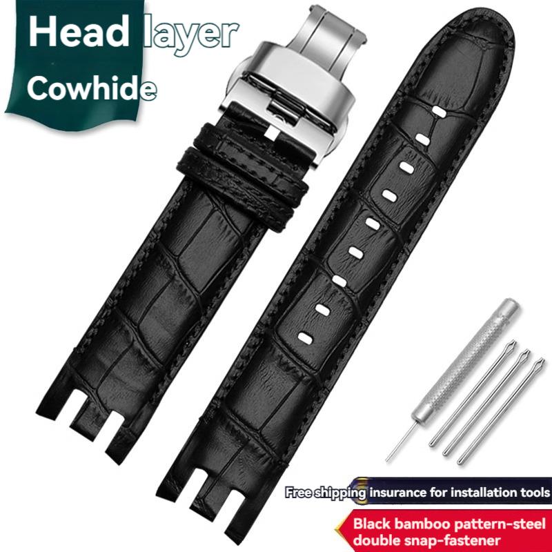 Pulsera de Interfaz Curva Dedicada de 21 mm para Reloj Swatch Correa de Cuero de Vaca para Hombre YRS403 YRS412 YRS402g Correa de Piel de Ternero con Herramientas