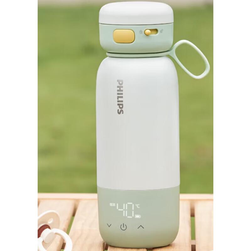 Philips Portable Wireless Milk Warmer Cup