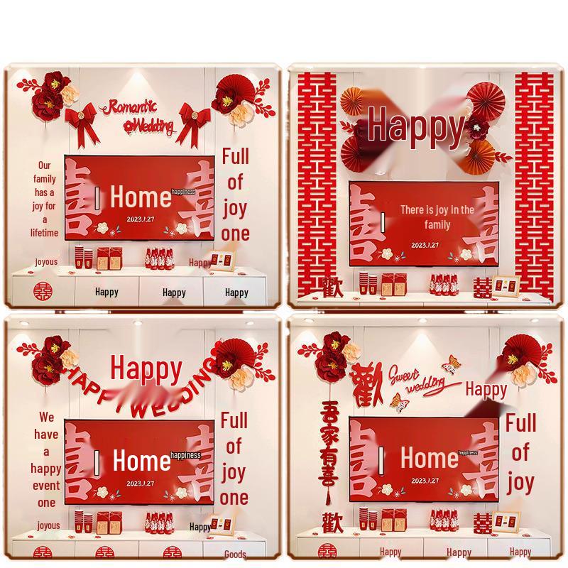 Wedding Decoration Set for Groom's New Home: Living Room TV Wall & Flower Decor