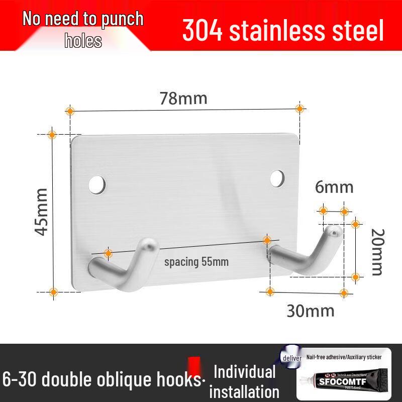 FACEMINI 304 Stainless Steel Kitchen Hook Rack