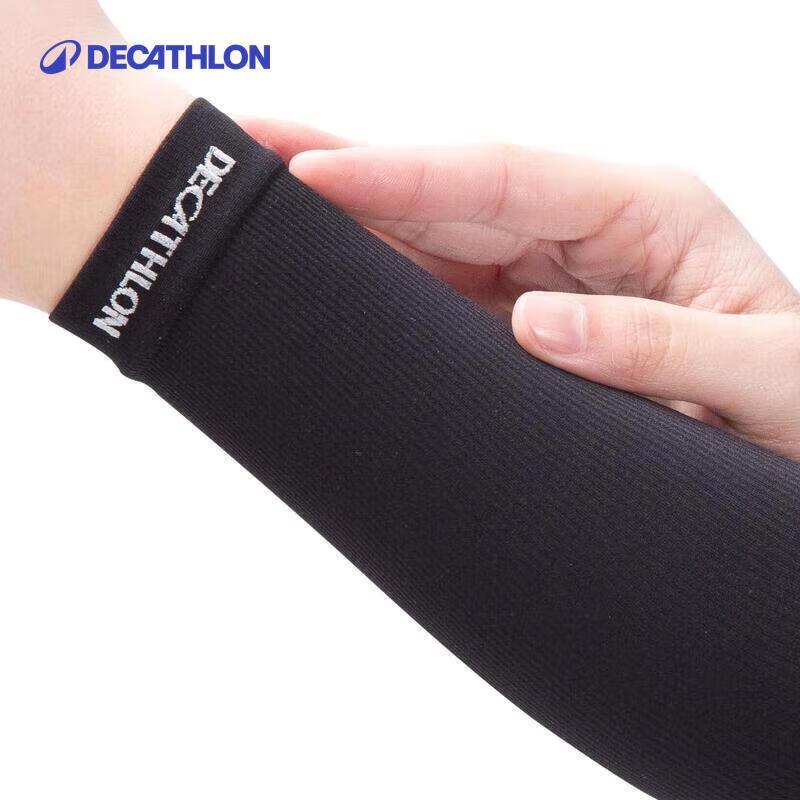 Decathlon Unisex UV Protection Arm Sleeves