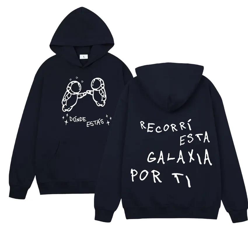 Singer Ivan Cornejo Mirada 2025 New Album Hoodie Men Women Harajuku Vintage Sweatshirt Fashion Tide Long Sleeve Pullover Hoodies