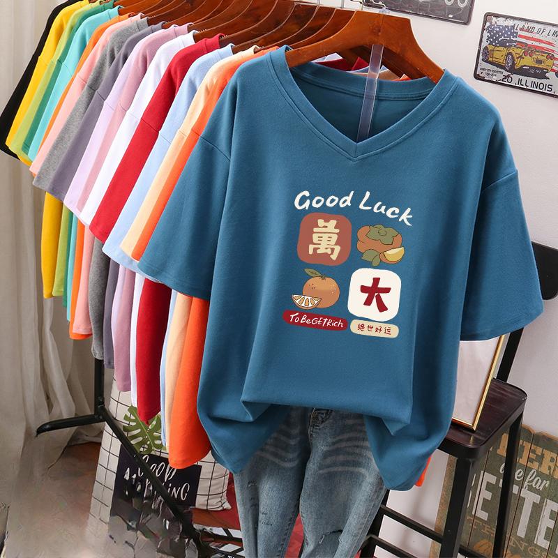 Short-sleeved T-shirt, Loose-fitting, Slimming Printed V-neck Top for Women