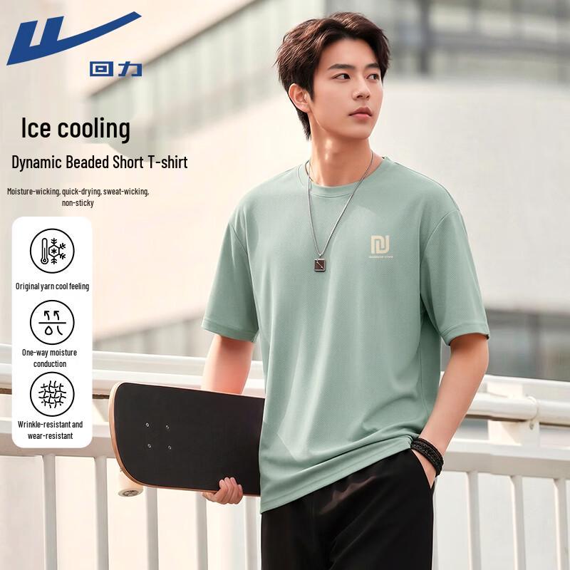 Warrior Quick-Dry Cool-Touch T-Shirt L