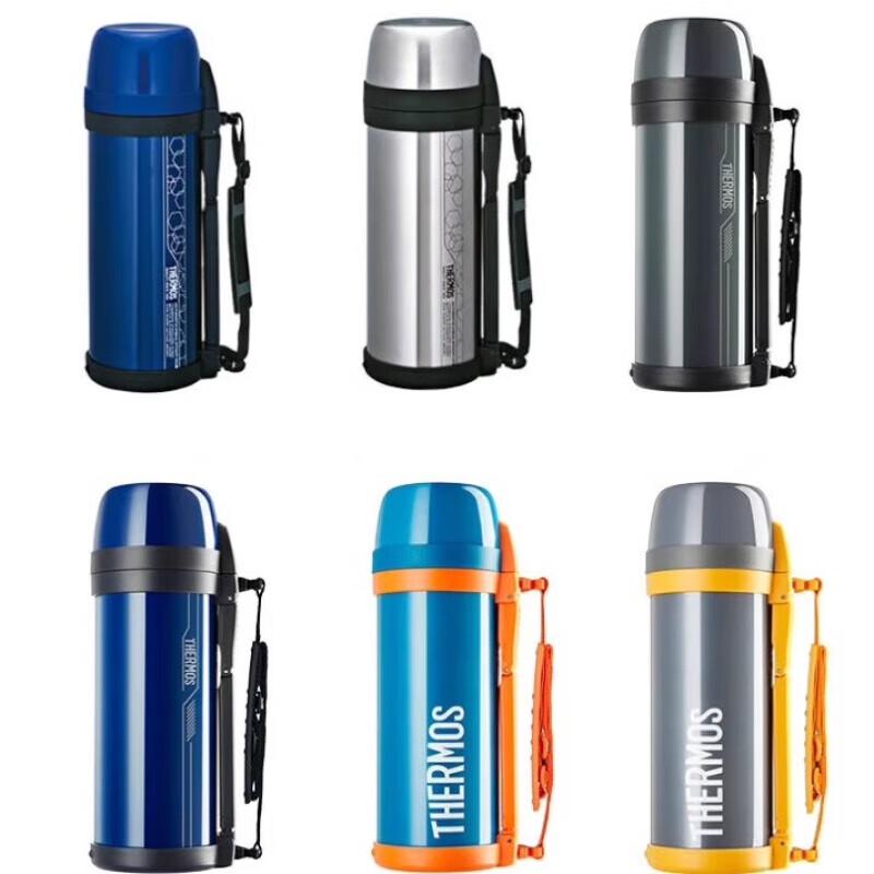 Thermos FDH-1705 1.65L Stainless Steel Insulated Flask