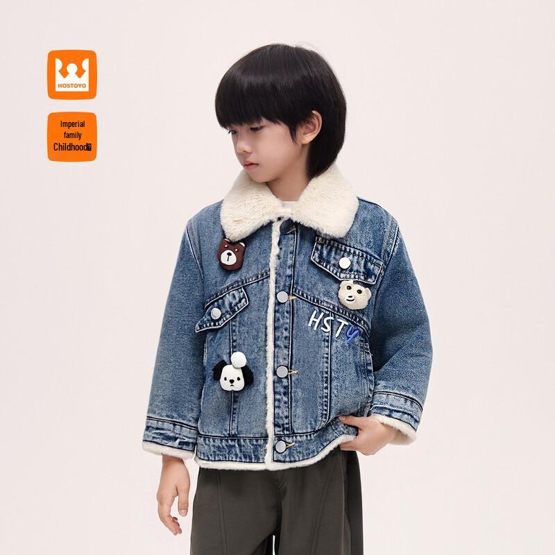 Royal Kids Boys Winter Fleece-Lined Denim Jacket 120
