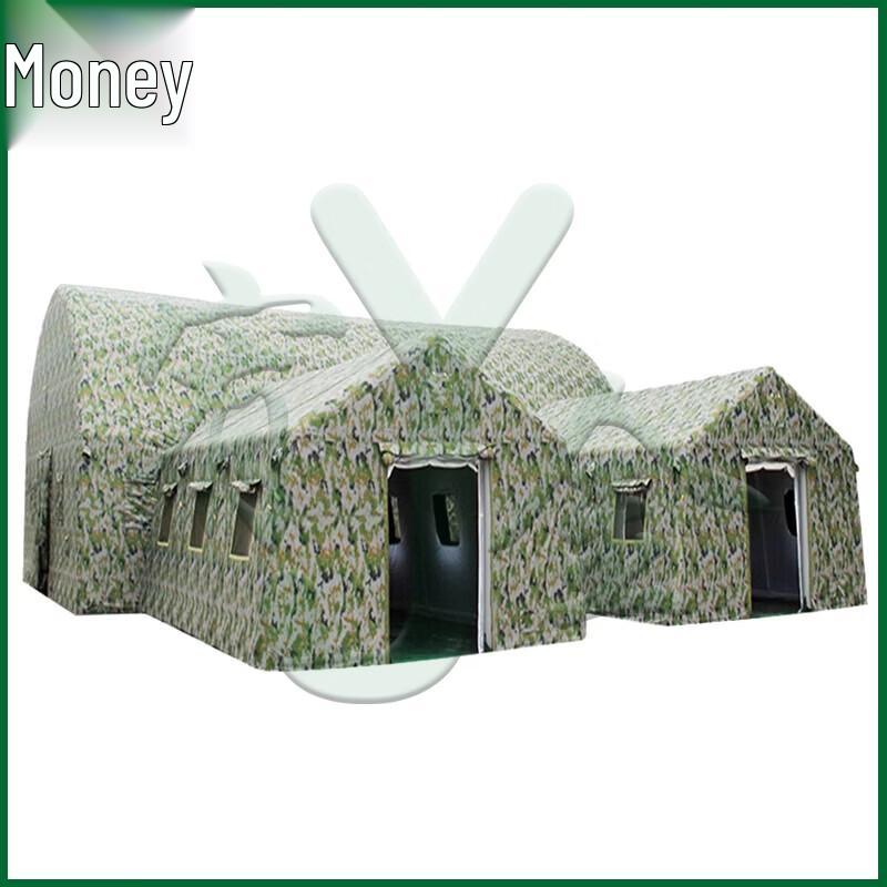 Youjin Outdoor Inflatable Tent