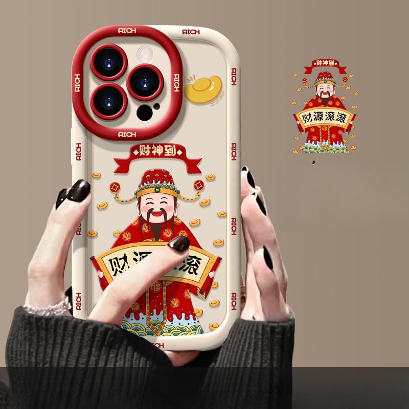 Applicable To Apple 15pro Mobile Phone Case New Year Women's IPhone 13/14 Caiyuangugu 12/11 Silicone All-inclusive X