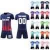 Personalised Shirts Kit Mens Girls With Name Number Custom Football Jerseys For Boys Training Suit