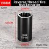 High-Torque Broken Nut Extractor 1/2 17-24mm Damaged Bolt Extractor  Damaged Fastener Removal