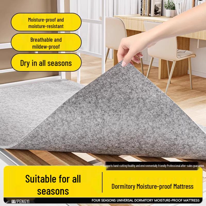 

Влагопоглощающий наматрасник: Устойчивый к плесени для общежитий и односпальных татами 90x200cm Dormitory Bed