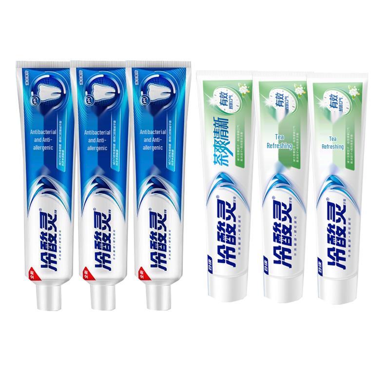 Lengsuanling Anti-Sensitive Toothpaste Bundle