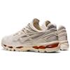 Asics Gel Kayano Trainer 21 'Birch' 1201A067-201