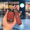 Baojun Key Case: Compatible with 510, 730, 560, 530, 310, 360, E100, E200 Models