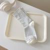 Women's Lightweight Japanese Style Cotton Striped Socks - Breathable, Loose Cuff, Mid-Calf, Maternity Friendly.