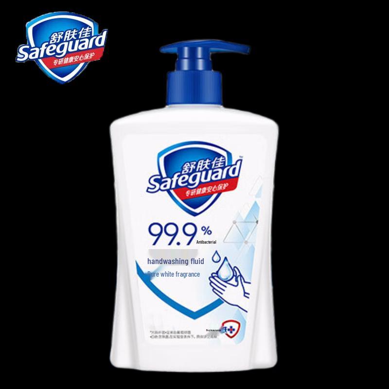 

Safeguard Pure White Antibacterial Hand Wash