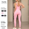 Seamless One-Piece Yoga Jumpsuit with Beautiful Back Design