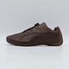 405962-01 Puma Future Cat Studs Эспрессо Коричневый Золотой (Мужской)