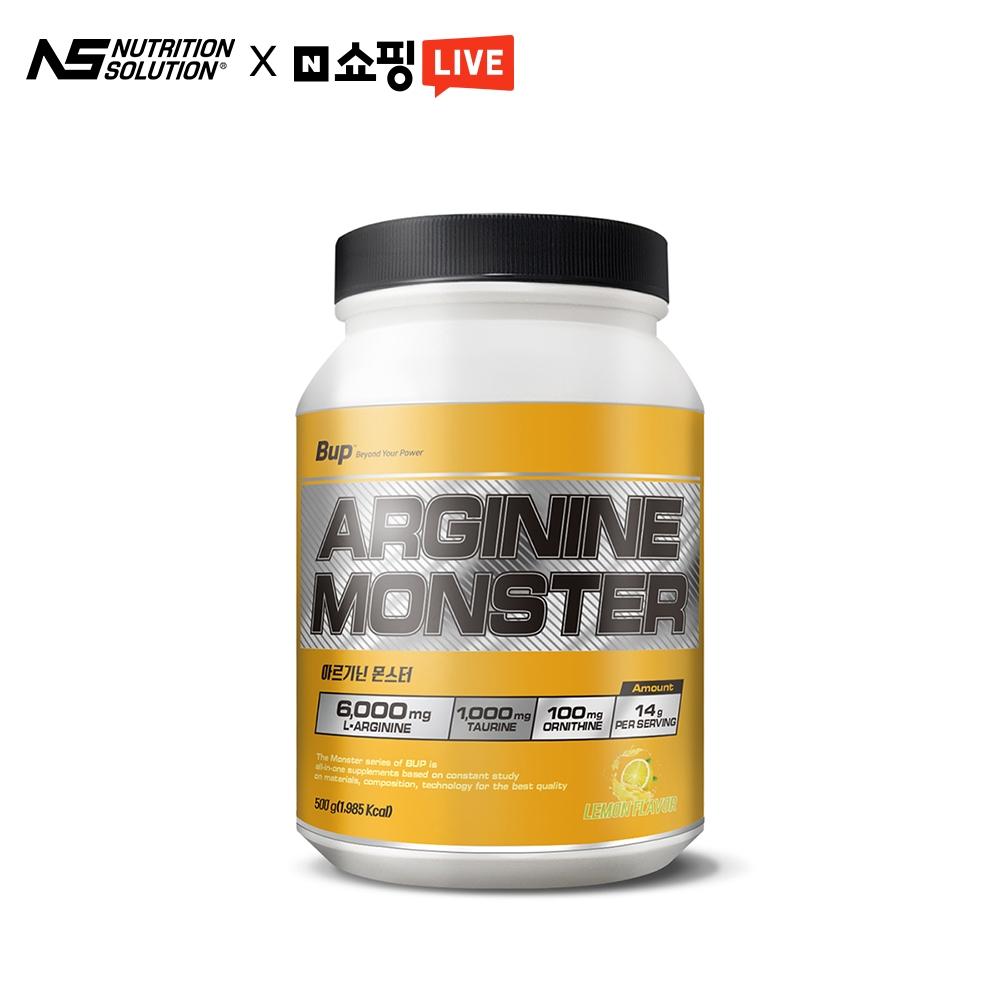 

Bi UP [только Neshora] Аргинин Monster со вкусом лимона, 500 г, добавка с высоким содержанием аминокислот для здоровья