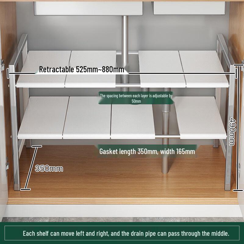 Ret retractable Under-Sink Kitchen Storage Rack