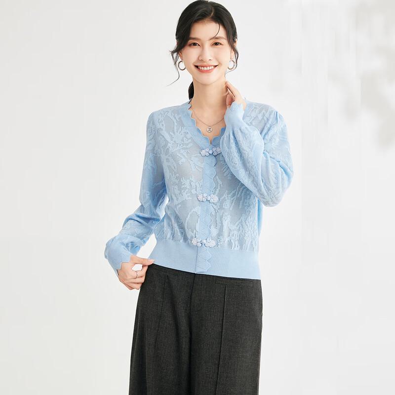 Golden Chrysanthemum Mulberry Silk Jacquard V-Neck Cardigan