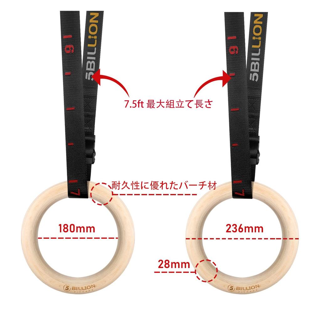 Hanging Wooden Gymnastics Hanging Ring Olympic Gymnastics Ring Adjustable Long Buckle Strap Training for Home Gym Fitness Perfect for Your Muscle Pull