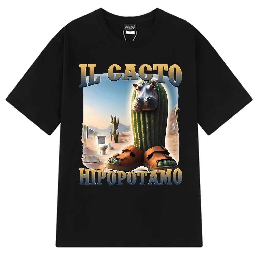 Italian Brainrot Tralalero Tralala Tung Tung Tung Sahur Bombardiro Crocodilo Funny Meme T-shirt Men Women Fashion Loose T Shirts