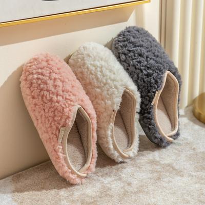 Fabric Plush Cotton Slippers Winter Simple Home Couple Warm Home Confinement Cotton Shoes
