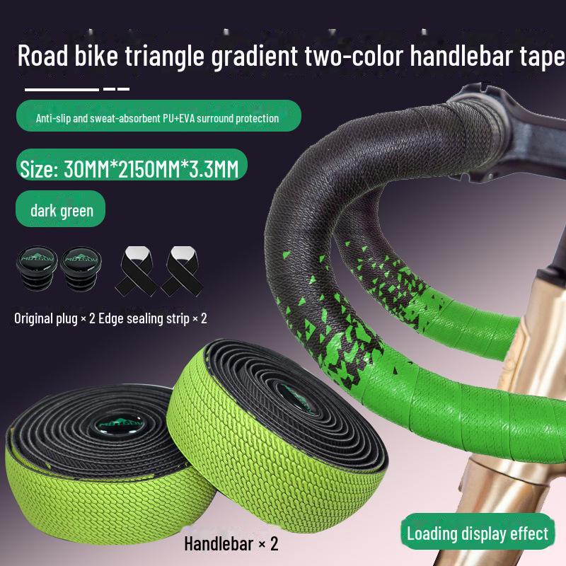 MOTSUV Road Handlebar with Non-Slip Gradient Silicone Strap for Bicycles