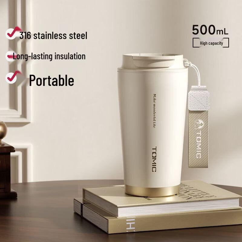 TOMIC 316 Stainless Steel Insulated Coffee Travel Mug