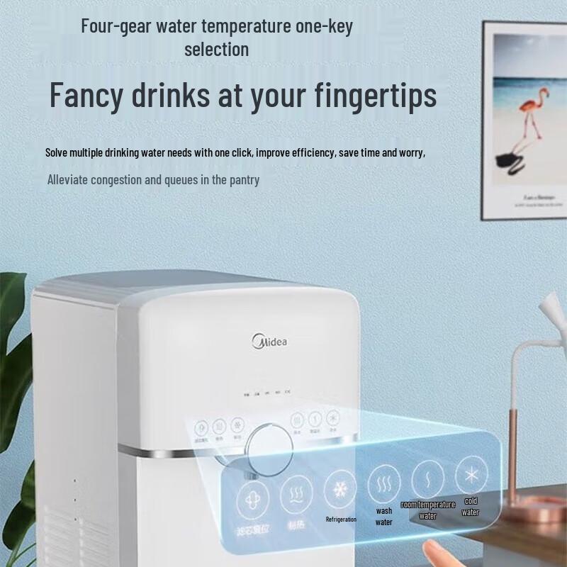Midea Z10 Integrated Water Purifier and Dispenser