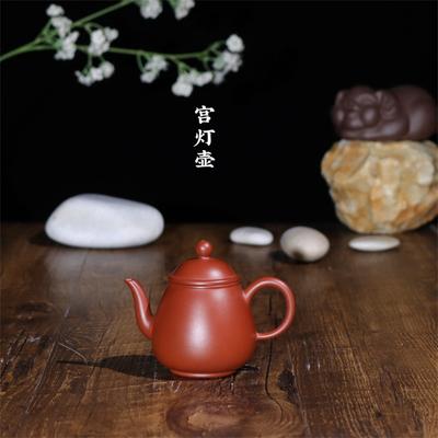 110cc Chinesische Yixing Lila Ton Teekanne Roherz Dahongpao Schönheitskessel Handgefertigt Zisha Filter Teekanne Teezeremonie Geschenke