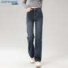 Jeanswest Women's High-Waist Straight-Leg Slimming Jeans