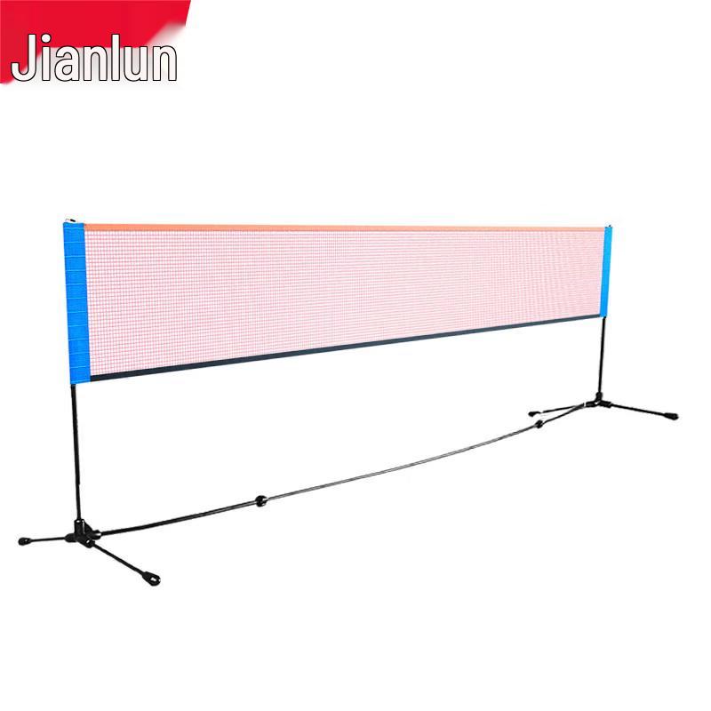 

Jeeanlean Portable Badminton Net