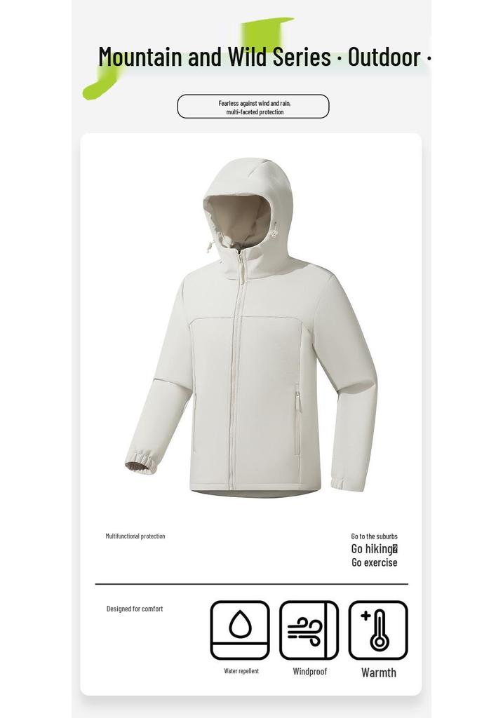 2026 Autumn/Winter Unisex Softshell Jacket: Outdoor Windproof, Water-Repellent, Warm Hooded Cardigan