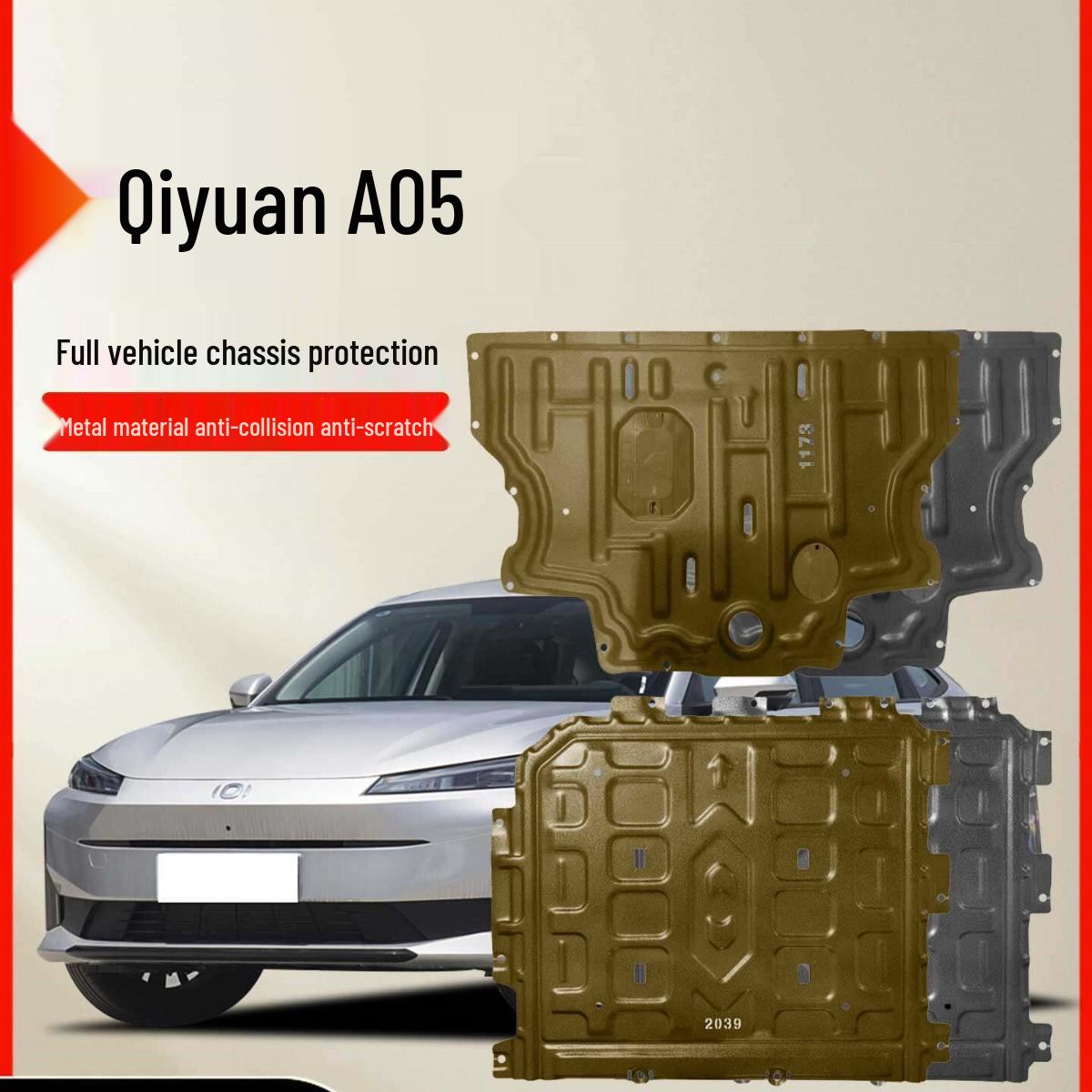 24-25 Changan Qiyuan A05 Engine Undershield Battery Protection Plate Manganese Steel Engine Shield