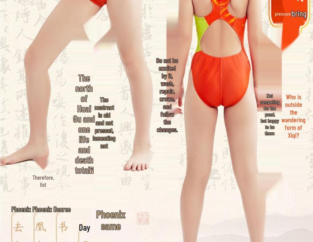 Yingfa Girls' Competitive Swimsuit: Chlorine-Resistant, Quick-Dry, One-Piece for Medium/Large Children
