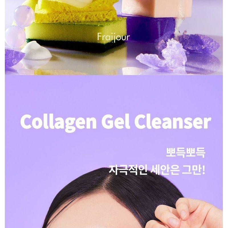 Fraijour - Retin-Collagen 3D Core Cleansing Foam