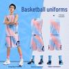 Unisex Quick-Dry Basketball Jersey Set