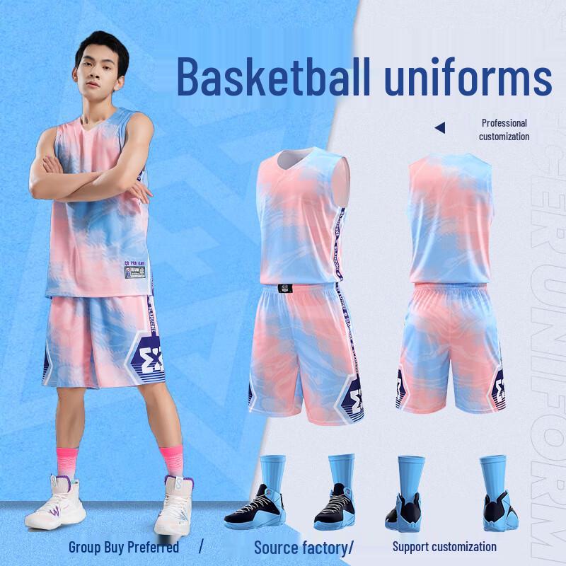 Unisex Quick-Dry Basketball Jersey Set