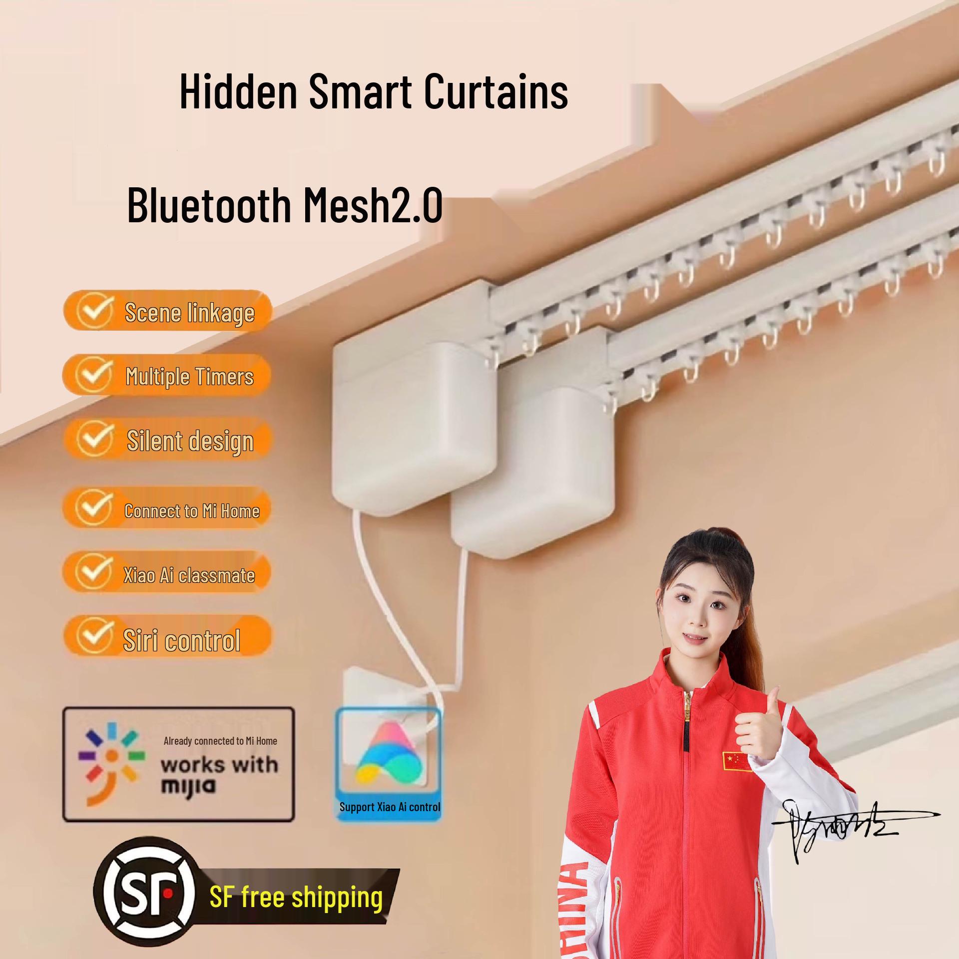 

Doya DT98 Smart Electric Curtain Motor with Offline Control 2.0m Track