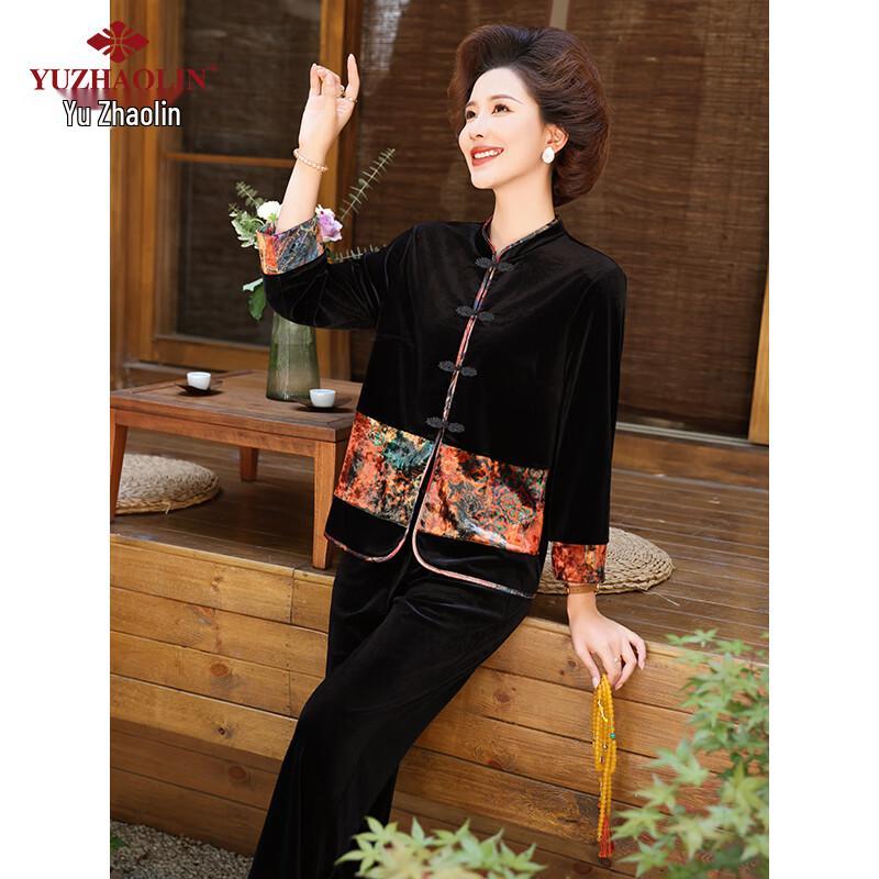 Yuzhaolin Women's Gold Velvet Long-Sleeve Two-Piece Set