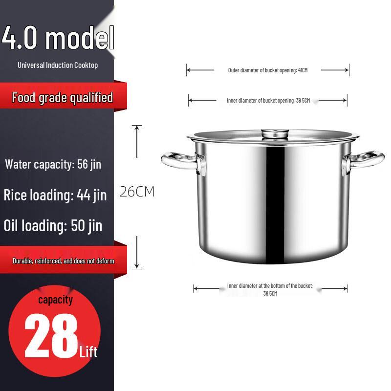 JPHZNB Thickened Stainless Steel Stockpot with Lid