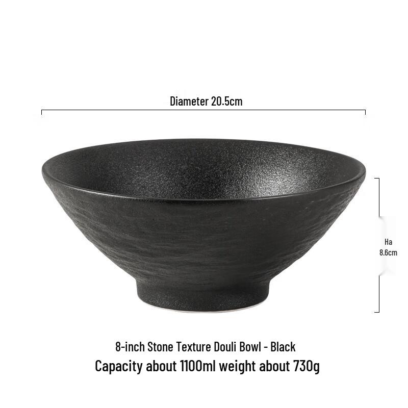Stone Pattern Conical Ceramic Bowl Set