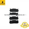 Compatible Brake Pads for Toyota 04465-33450