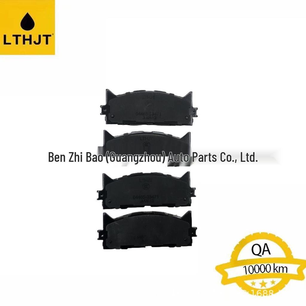 Compatible Brake Pads for Toyota 04465-33450