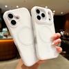 Matte Magnetic iPhone 17 Case, Simple Frosted Skin Feel, Anti-drop for iPhone 17, 2-in-1 Anti-drop Anti-slip Dopamine Jelly White