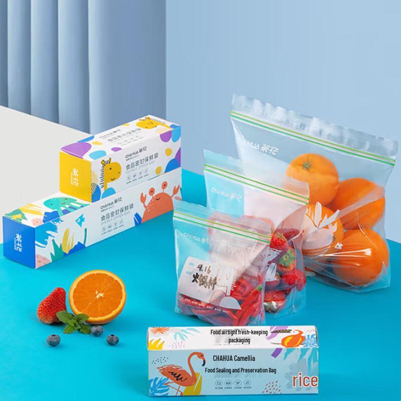 Camellia Food-Grade Refrigerator Storage Bags