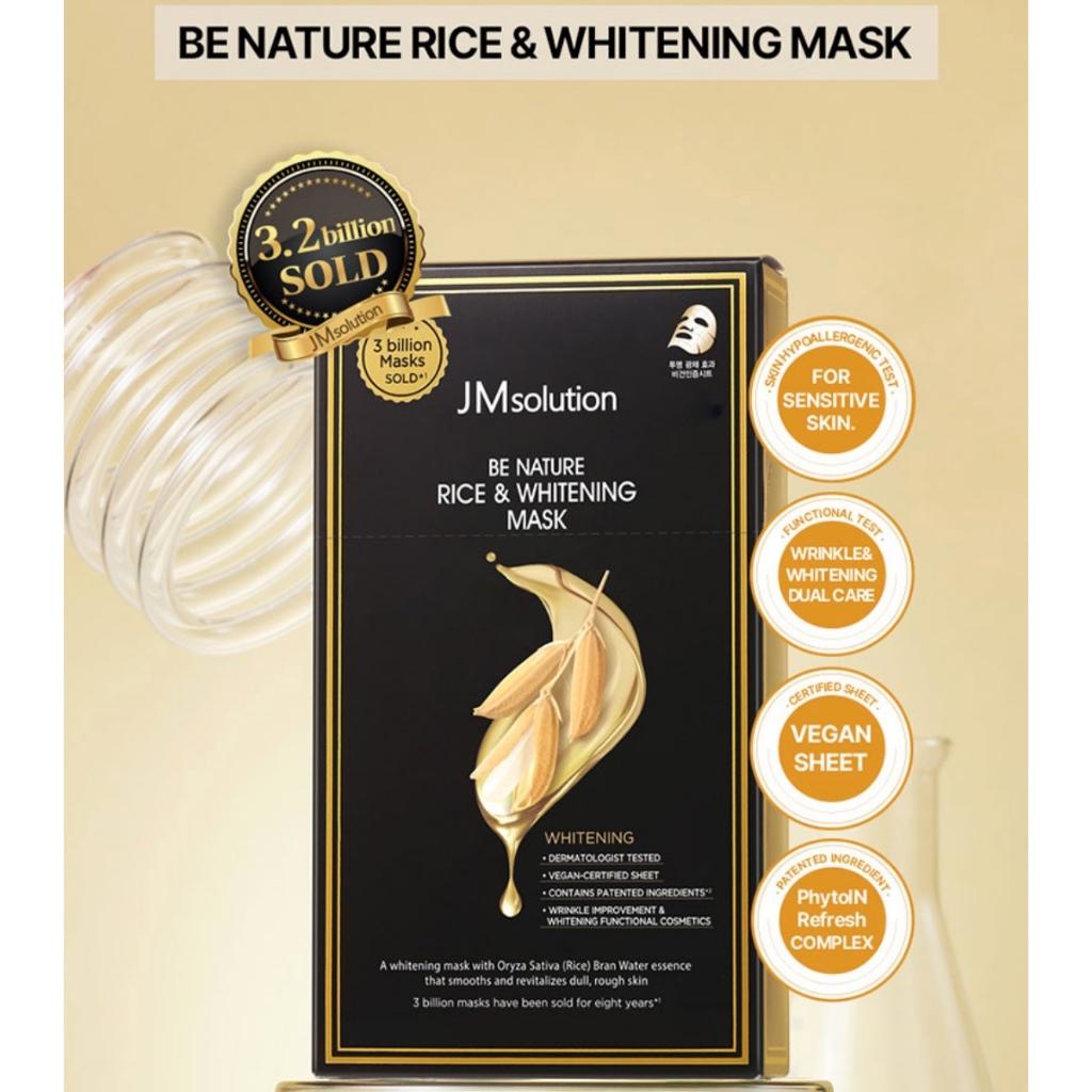 Be Nature Rice & Whitening Mask Set 24 ml x 10 ea