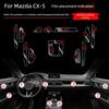 Car Sticker Modification Parts For Mazda CX5 Modification Interior Film Decorative Accessories Central Control Protective Film